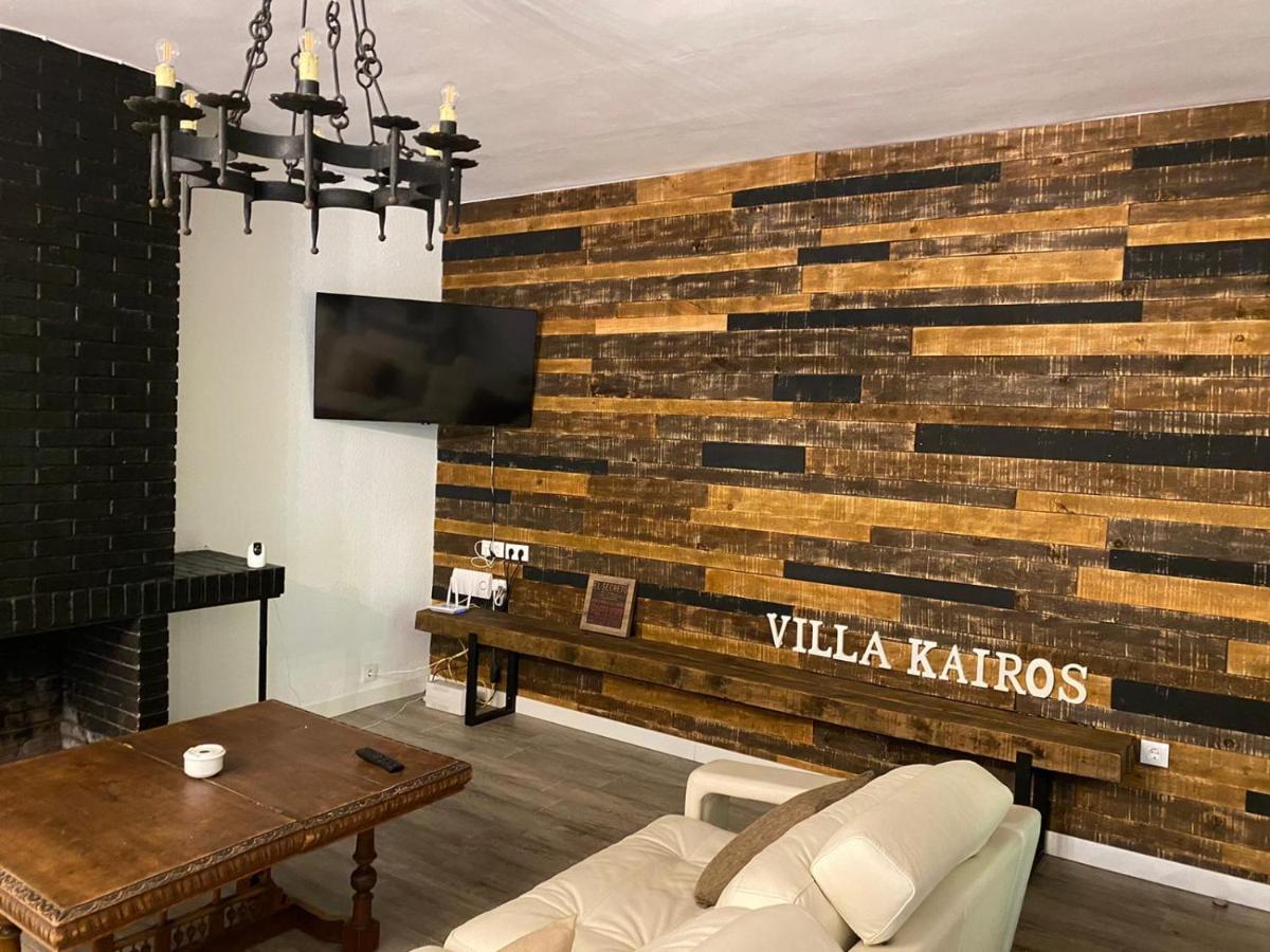 Casa Rural Villa Kairos Ajofrín Extérieur photo